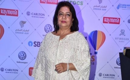 madhu chopra20181116173531_l